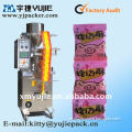 Puffed Food Granule Packing Machine